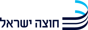 חוצה ישראלל